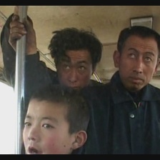 公共場(chǎng)所