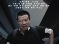 你丫真狠