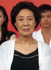王玉梅