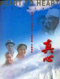 歲男童小區(qū)內(nèi)被犬只撕咬下體