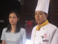 豫菜皇后