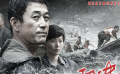 《雨中的樹》主題曲《雨中的樹》