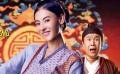 《河东狮吼2》主题曲《该是时候》