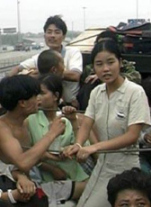 江湖：人在旅途