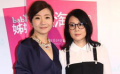 劉若英自稱(chēng)“大女子主義” 陶晶瑩小鳥(niǎo)依人不馭夫