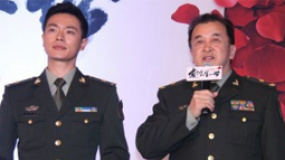 《爱你一生一世》贺岁档“热身” 黄宏畅谈爱情观