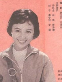 车水马龙