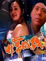 15歲自學動畫爆肝5個月，嘗試手繪動畫二創(chuàng)《越獄兔 第六季》