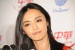 姚晨承认怀孕 埋怨刘烨、沙溢大嘴不结娃娃亲