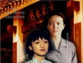 桂林荣记