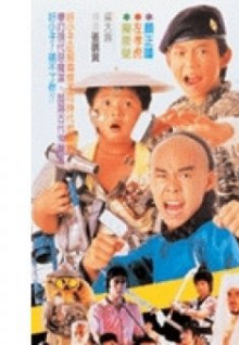 农场主的女儿们 235