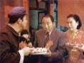 四喜临门