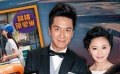 馬國(guó)明、朱晨麗“一吻定情” 假戲真做欲共筑愛巢