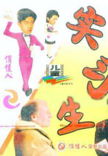 如何評價陳建斌、陳若軒主演的懸疑劇《暗潮緝兇》？