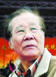林福地