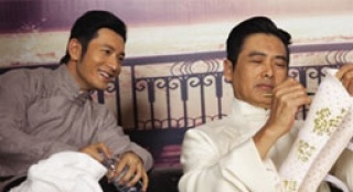 黃曉明亮相《大上?！肥子?發(fā)哥欲為徒弟按摩屁股