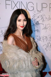 蓝燕身穿皮草亮相露胸线 遭遇父母逼婚显无奈