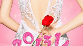 《201314》曝终极海报 新娘蕾丝裸背婚纱引遐想