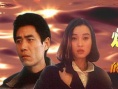 燃烧的欲望