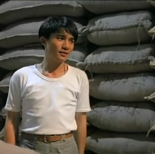 地下情