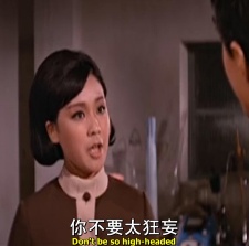 女校春色