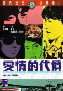 西安公安把半個(gè)內(nèi)娛都快搖來了