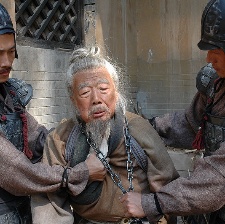 畫圣