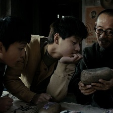 鵝卵石