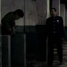 鵝卵石