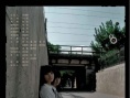 青春期