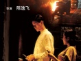 理發(fā)師