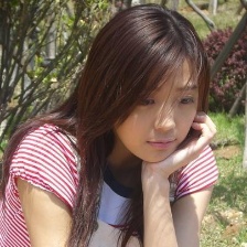 爱的是你