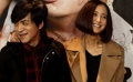 張歆藝平復(fù)微博風(fēng)波 購置家居疑與楊樹鵬婚期將近