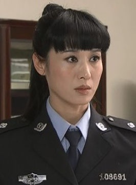 绿芥刑警 7.