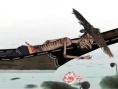 桃花源記