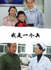 又見梅蘭芳