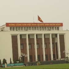 河內(nèi)，河內(nèi)