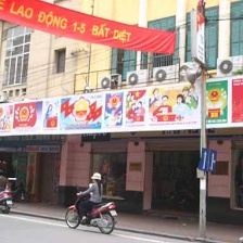 河內(nèi)，河內(nèi)