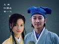 黑靈芝