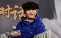 5期：周星驰称不愿演悟空 林志玲欲携黄渤过佳节