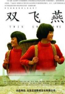 特斯拉為輔助駕駛車禍擔(dān)責(zé)，被判賠償超 2 億美元，馬斯克稱將上訴，怎樣解讀？對輔助駕駛發(fā)展有哪些影響？