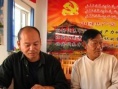 艾力克的草原