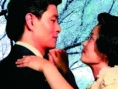 最后的貴族