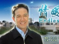 情暖万家