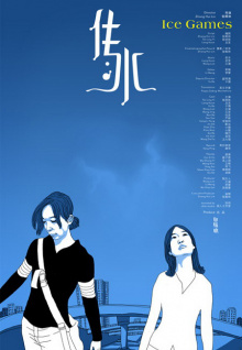 明朝承認遼、金的正統(tǒng)地位嗎？