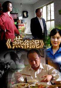 電影刺殺小說家2定檔