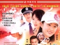 阿寶的故事