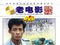 秘密采訪