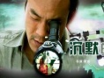 沉默的較量