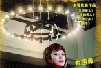韓國影史最賣座電影《奪寶聯(lián)盟》1月15日上映，影片主要講述了韓國聯(lián)合亞洲盜賊團隊轉(zhuǎn)戰(zhàn)首爾、釜山、香港、澳門四地跨海奪寶的故事。